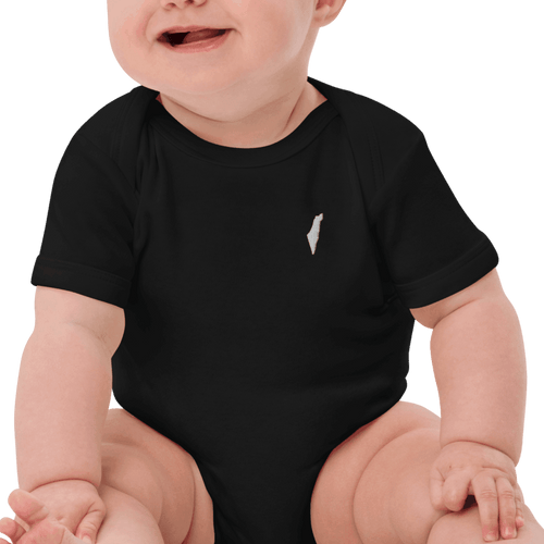 Organic cotton baby bodysuit, organic cotton baby suit, jewish baby, jewish baby boy, jewish baby girl, gift for a baby, new born, new born baby, israel baby bodysuit, jewish baby bodysuit, designer baby bodysuit, cotton baby bodysuit, isreal, promise state, zionist, jews