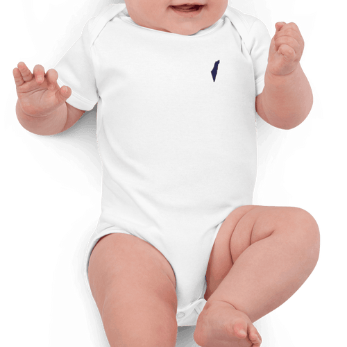 Organic cotton baby bodysuit, organic cotton baby suit, jewish baby, jewish baby boy, jewish baby girl, gift for a baby, new born, new born baby, israel baby bodysuit, jewish baby bodysuit, designer baby bodysuit, cotton baby bodysuit, isreal, promise state, zionist, jews
