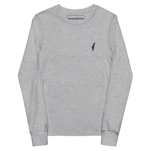 Jewish kids grey shirt, jewish boy, jewish girl