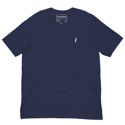 Yom Hatzmaut, yom hatzmaut shirt, yom hatzmaut tee, purim shirt, purim tee, purim t-shirt, pesach shirt, pesach -tshirt, rosh hashanah shirt, israel day, israel day tee, israel day shirt, israel day t-shirt, zionist tee, zionist shirt, zionist t-shirt, hebrew t-shirt, hebrew leters tee, am israel chai, am israel chai t-shirt, am yisrael chai, sababa, sababa tee, hamsa shirt, hamsa tee, hamsa t-shirt, menorah, menorah shirt, menorah t-shirt