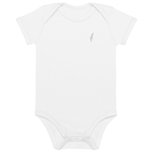 Organic cotton baby bodysuit, organic cotton baby suit, jewish baby, jewish baby boy, jewish baby girl, gift for a baby, new born, new born baby, israel baby bodysuit, jewish baby bodysuit, designer baby bodysuit, cotton baby bodysuit, isreal, promise state, zionist, jews