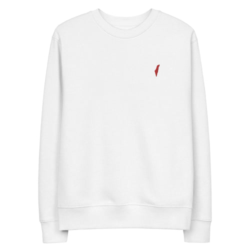 sweatshirt, sweater, israel sweater, israel sweatshirt, jewish sweater, israel emblem sweater, pullover, casual top, fleece sweatshirt, men's sweatshirt, graphic sweatshirt, crew neck sweatshirt, long-sleeve sweatshirt, comfortable sweatshirt for everyday wear, best sweatshirts for cold weather,  zionist sweatshirt, zionist pullover