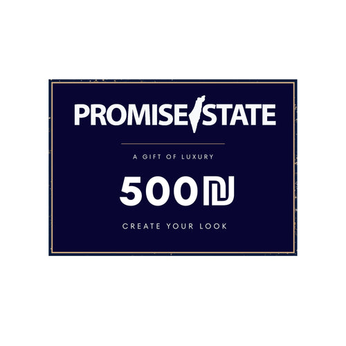Promise State Gift Card