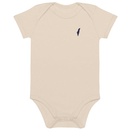 Organic cotton baby bodysuit, organic cotton baby suit, jewish baby, jewish baby boy, jewish baby girl, gift for a baby, new born, new born baby, israel baby bodysuit, jewish baby bodysuit, designer baby bodysuit, cotton baby bodysuit, isreal, promise state, zionist, jews