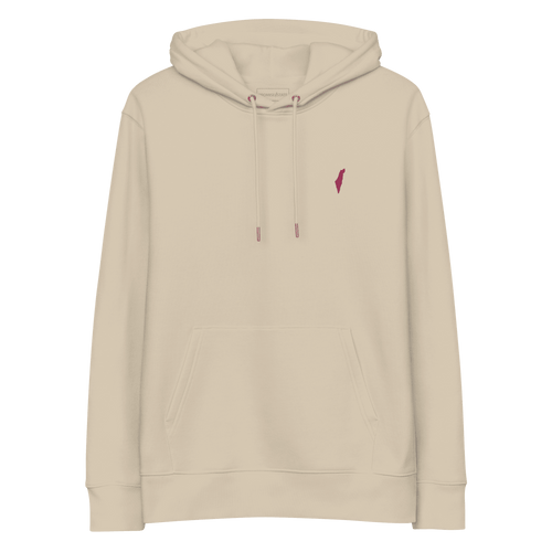 purim hoodie, pesach hoodie, rosh hashana hoodie, yom hatzmaut hoodie, hanukah hoodie, hanukkah hoodie, hannukah hoodie, hanukah sweatshirt, hanukkah sweatshirt, purim sweatshirt, pesach sweatshirt, rosh hashana hoodie, rosh hashana sweatshirt, passover hoodie, passover sweatshirt, shavuot, R'H