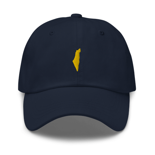 Promise hat, promise state hat, promise state israel hat, jewish hat, zionist hat, hebrew hat, hamsa hat, tel-aviv hat, jerusalem hat, chabad hat, promise hat, israel cap, jewish cap, hamsa cap, zionist cap, israel dad hat, israel sports hat, sports cap, israel sports cap, cotton hat, cotton twill, baseball hat, palestine hat, palestine cap, palestine, gaza hat, baseball cap, israel baseball cap, israel baseball hat, zionist baseball hat, jewish baseball cap