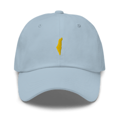 Promise hat, promise state hat, promise state israel hat, jewish hat, zionist hat, hebrew hat, hamsa hat, tel-aviv hat, jerusalem hat, chabad hat, promise hat, israel cap, jewish cap, hamsa cap, zionist cap, israel dad hat, israel sports hat, sports cap, israel sports cap, cotton hat, cotton twill, baseball hat, palestine hat, palestine cap, palestine, gaza hat, baseball cap, israel baseball cap, israel baseball hat, zionist baseball hat, jewish baseball cap, yom hatzmaut hat
