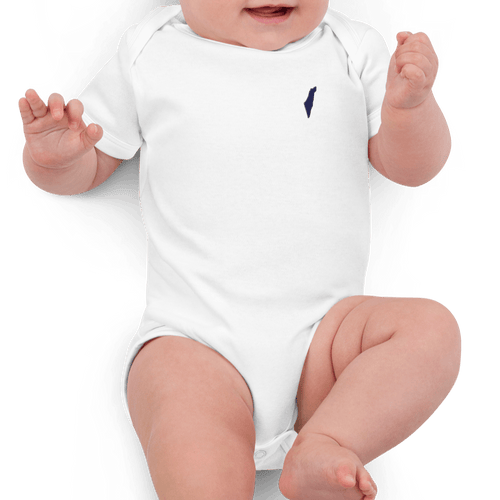 Organic cotton baby bodysuit, organic cotton baby suit, jewish baby, jewish baby boy, jewish baby girl, gift for a baby, new born, new born baby, israel baby bodysuit, jewish baby bodysuit, designer baby bodysuit, cotton baby bodysuit, isreal, promise state, zionist, jews