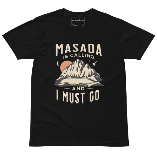 Tel-Aviv, Jerusalem, Bet shemesh, Ranana, Modiin, Carmei Gat, Rosh Hashana 2025, Rosh Hashana 2026, Purim 2026, Hanukkah 2025, Graphic tee, Graphic shirt, Graphic t-shirt, Promise State, מדינה מבטיחה, פרומיס  פרומיס סטייט, פרמיס סטייט, Nu lama, pray, aish, Olami, birthright, masa, Israel Experience, aepi, aipac, jews, jewish gift, jewish present, judaica, bring them home, hostages, free the hostages, yellow ribbon, star of david