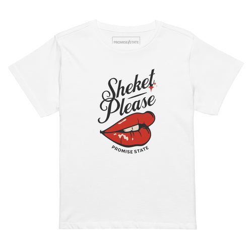 Tel-Aviv, Jerusalem, Bet shemesh, Ranana, Modiin, Carmei Gat, Rosh Hashana 2025, Rosh Hashana 2026, Purim 2026, Hanukkah 2025, Graphic tee, Graphic shirt, Graphic t-shirt, Promise State, מדינה מבטיחה, פרומיס  פרומיס סטייט, פרמיס סטייט, Nu lama, pray, aish, Olami, birthright, masa, Israel Experience, aepi, aipac, jews, jewish gift, jewish present, judaica, bring them home, hostages, free the hostages, yellow ribbon, star of david