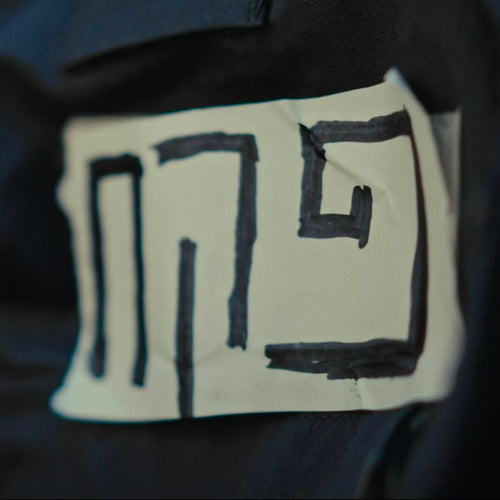 מסיבת השמעת האלבום  + הקרנת בכורה לסרט הקצר החדש “הפקח״