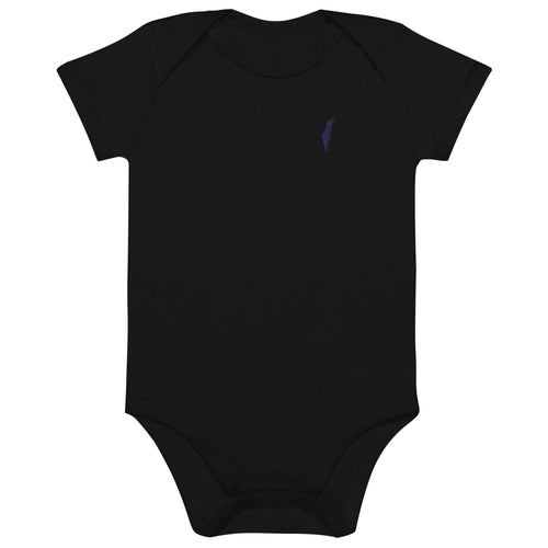 Organic cotton baby bodysuit, organic cotton baby suit, jewish baby, jewish baby boy, jewish baby girl, gift for a baby, new born, new born baby, israel baby bodysuit, jewish baby bodysuit, designer baby bodysuit, cotton baby bodysuit, isreal, promise state, zionist, jews