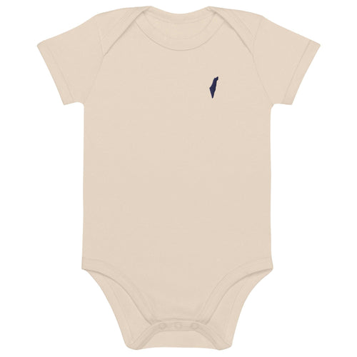Organic cotton baby bodysuit, organic cotton baby suit, jewish baby, jewish baby boy, jewish baby girl, gift for a baby, new born, new born baby, israel baby bodysuit, jewish baby bodysuit, designer baby bodysuit, cotton baby bodysuit, isreal, promise state, zionist, jews